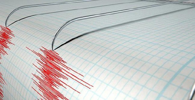 18-11/30/30-kasim-istanbul-deprem