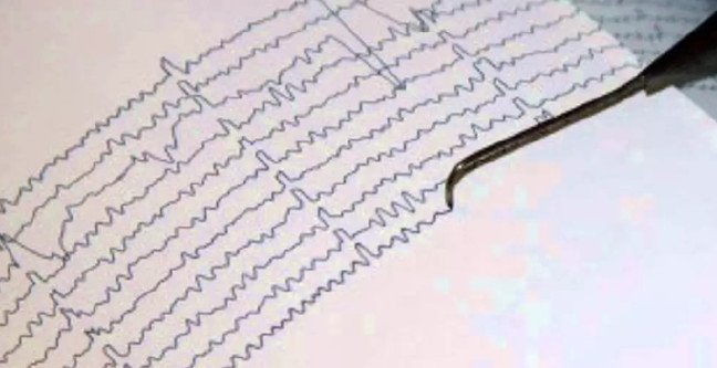 18-11/30/30-kasim-istanbul-depremle-gune-uyandi