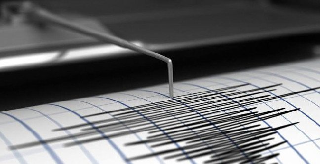 18-11/30/marmara-depremi