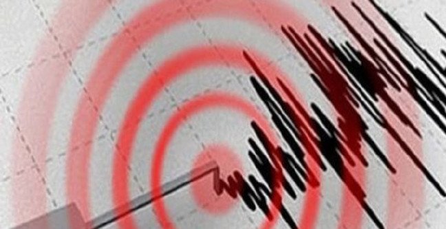 18-11/30/stanbul-deprem