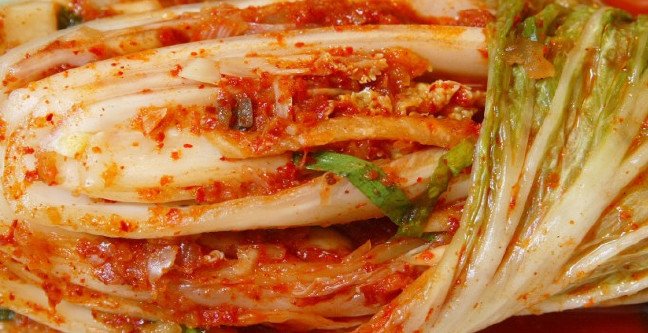 18-12/03/kimchi-nedir.jpg