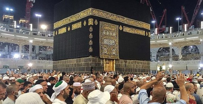 18-12/11/2019-hac-basvuru-ucreti-ne-kadar