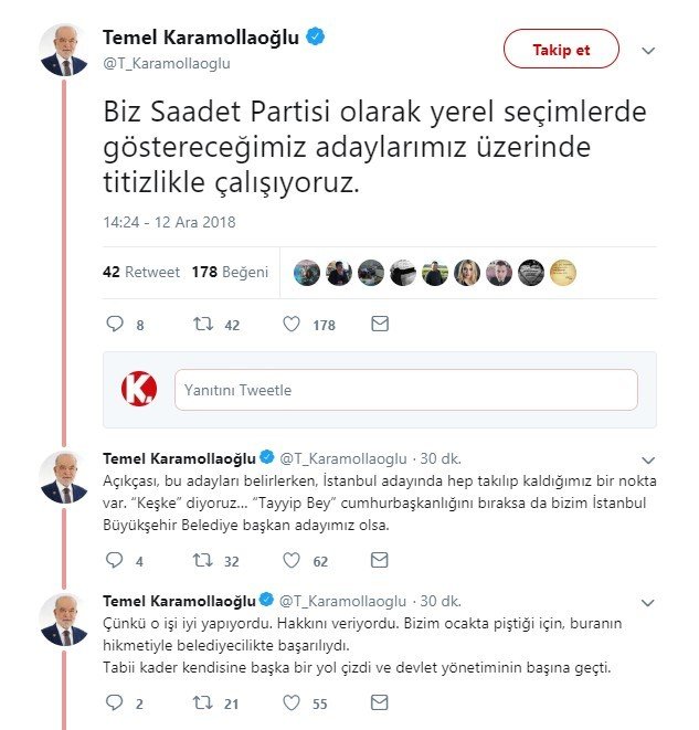 18-12/12/screenshot_1