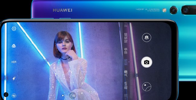 18-12/18/huawei-nova-4-ozellikleri-ve-fiyati