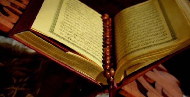 18-12/23/-aylarda-yapilacak-olan-ibadetler