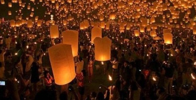 18-12/23/-aylarin-onemi