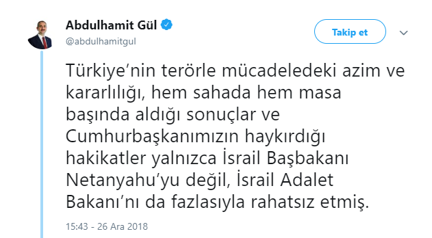 18-12/26/screenshot_4