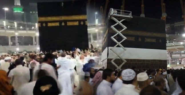 18-12/27/2019-hac-kurasi-cekildi-cekilis-sonuclari-belli-oldu-diyanet-hac-kura-sonuclari