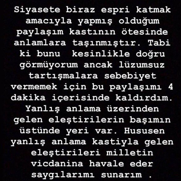 18-12/27/screenshot_1-1545918173