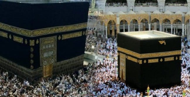 18-12/28/2019-hac-kayitlari-ne-zaman