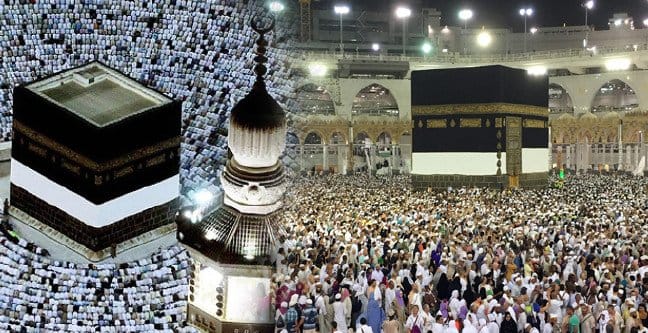 18-12/28/2019-hac-kura-cekilisi-tamamlandi-tc-numarasi-ile-hac-kura-sonucu-sorgulama