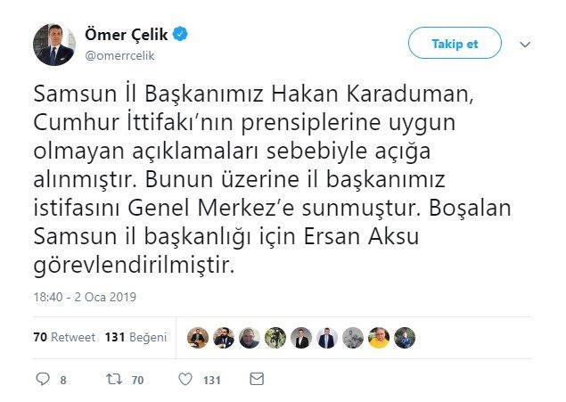 19-01/02/screenshot_1