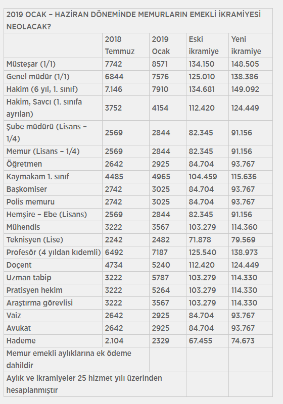 19-01/04/screenshot_1