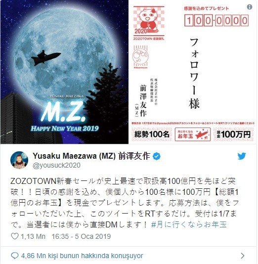 19-01/07/screenshot_1