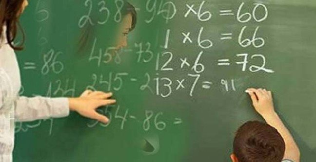 19-01/14/hangi-il-ve-ilcelerde-ogretmen-kontenjan-boslugu-var