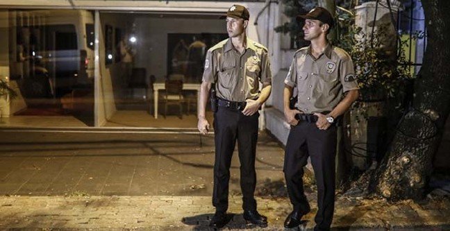 19-01/24/bekci-alimi-basvuru-sartlari-nelerdir