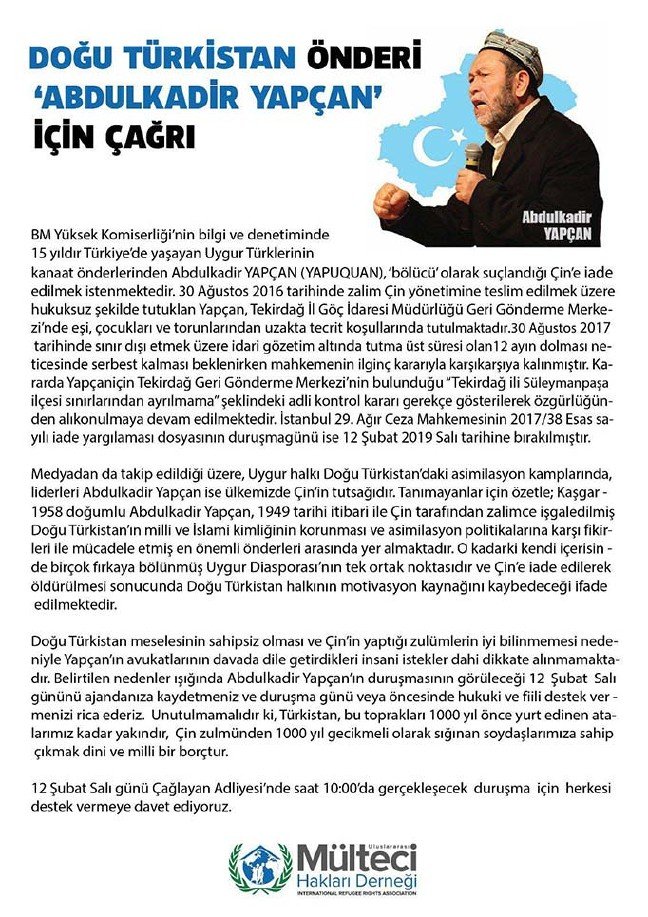 19-02/11/19e97442-2ada-4e89-a8d8-bc4e174456fa