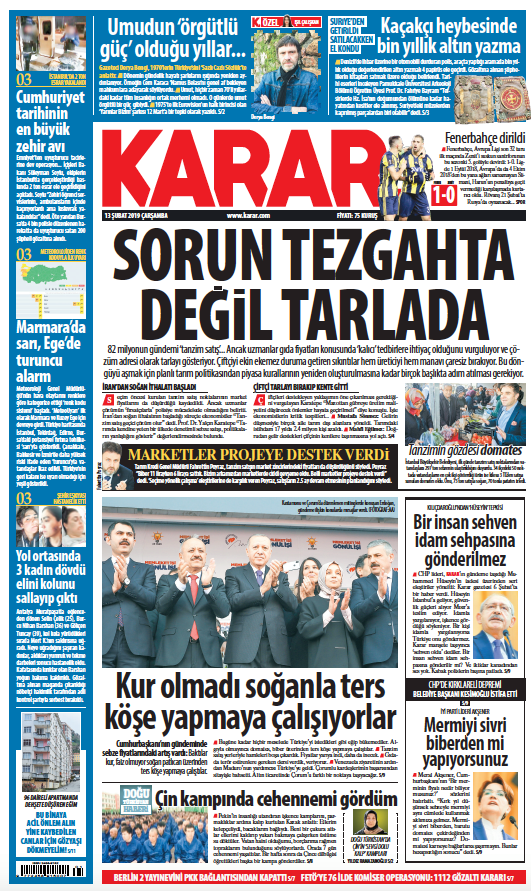 19-02/13/52595863_1170255856485510_1008876792649351168_n