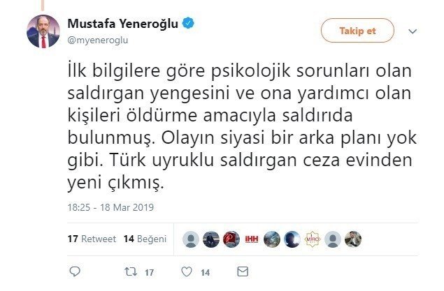 19-03/18/screenshot_18-1552931473