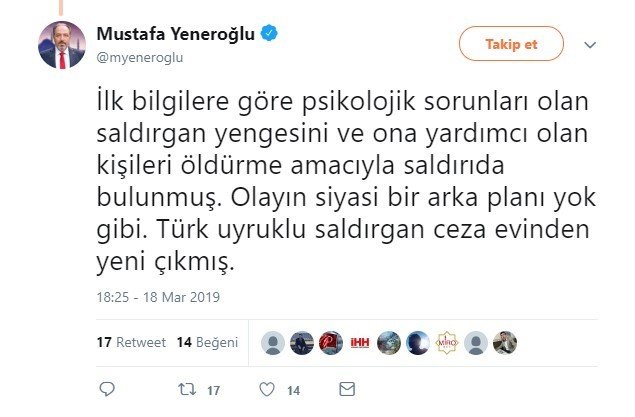 19-03/18/screenshot_18