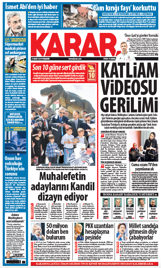 19-03/21/54525820_1986978628066278_3827361291517820928_n