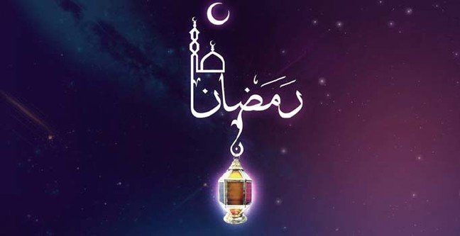 19-05/02/ramazan-orucu-bu-yil-kac-gun-tutulacak-kac-saat-oruc-tutacagiz