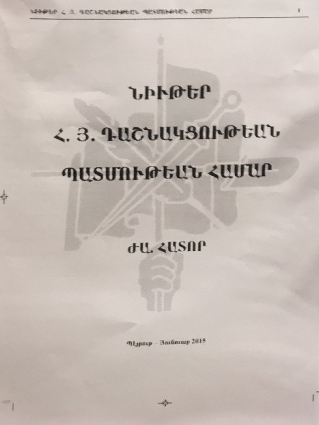 19-05/05/20190505_2_36310026_44203977