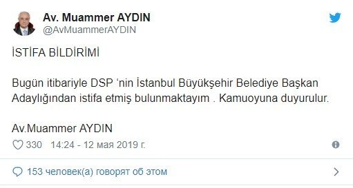 19-05/12/10-1557661054