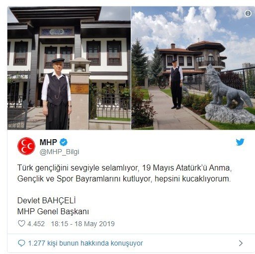 19-05/18/screenshot_6