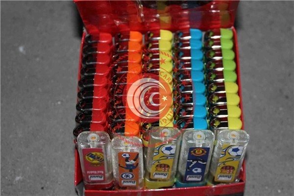 19-05/28/bakanligin-hizmete-soktugu-e-ihale-internet-11-12093477_o