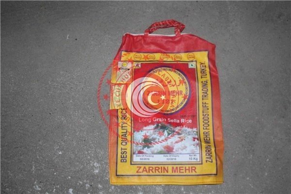 19-05/28/bakanligin-hizmete-soktugu-e-ihale-internet-9-12093477_o