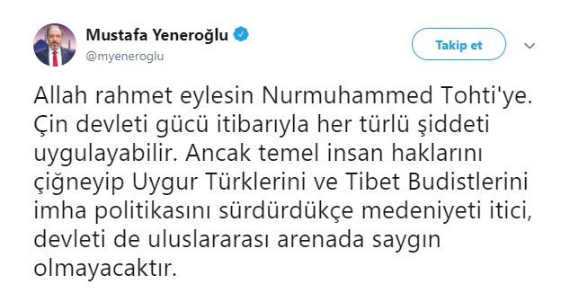 19-06/18/screenshot_2