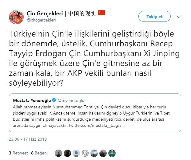 19-06/18/screenshot_3