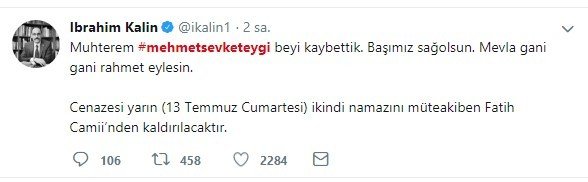 19-07/13/screenshot_10