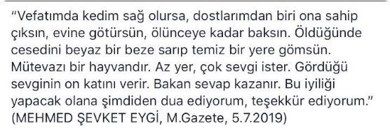 19-07/13/screenshot_6