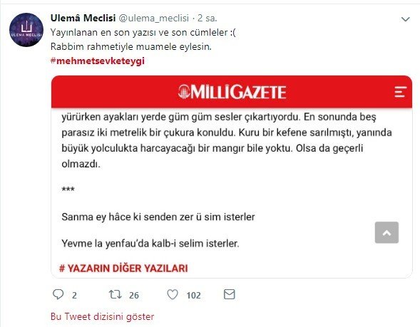 19-07/13/screenshot_8