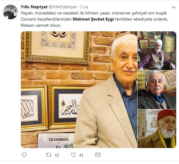 19-07/13/screenshot_9