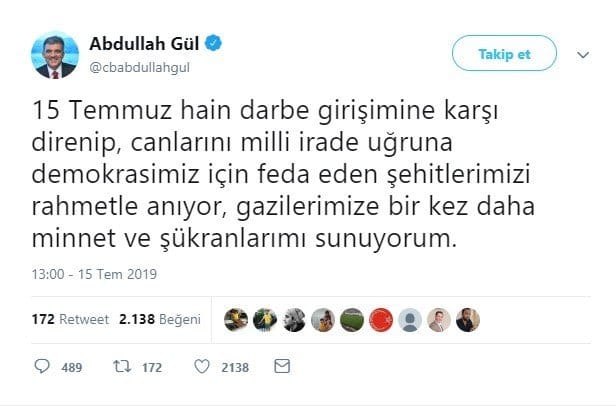 19-07/15/screenshot_4