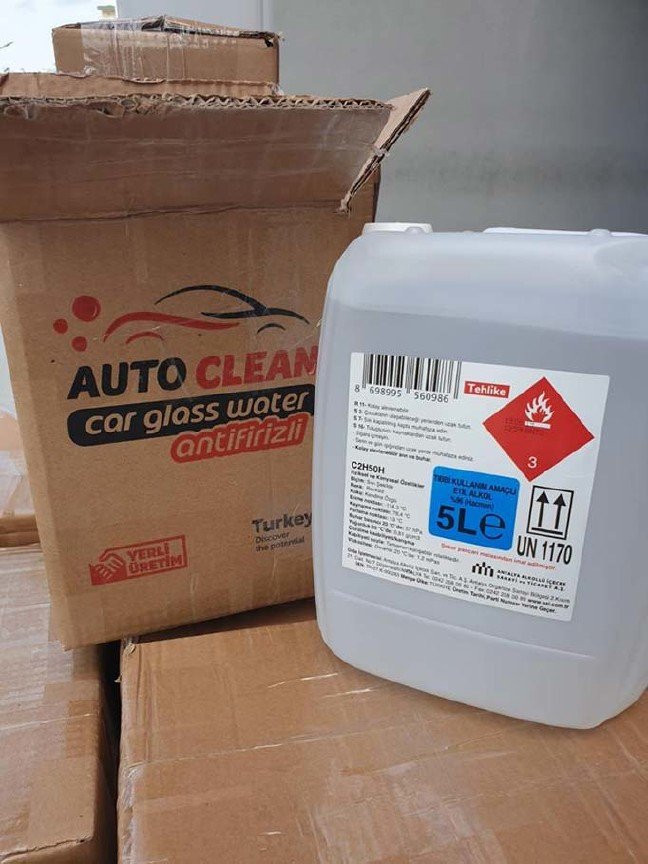 19-07/17/20190717_2_37380121_46149475