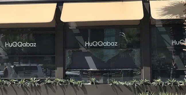 19-07/17/dklsasbdfas