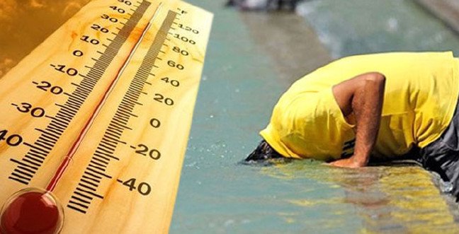 19-08/03/eyyami-bahur-nedir