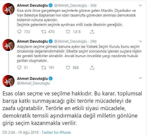 19-08/19/screenshot_7