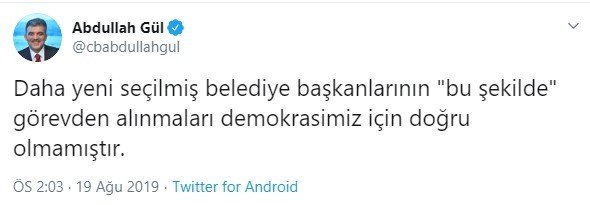 19-08/19/screenshot_8