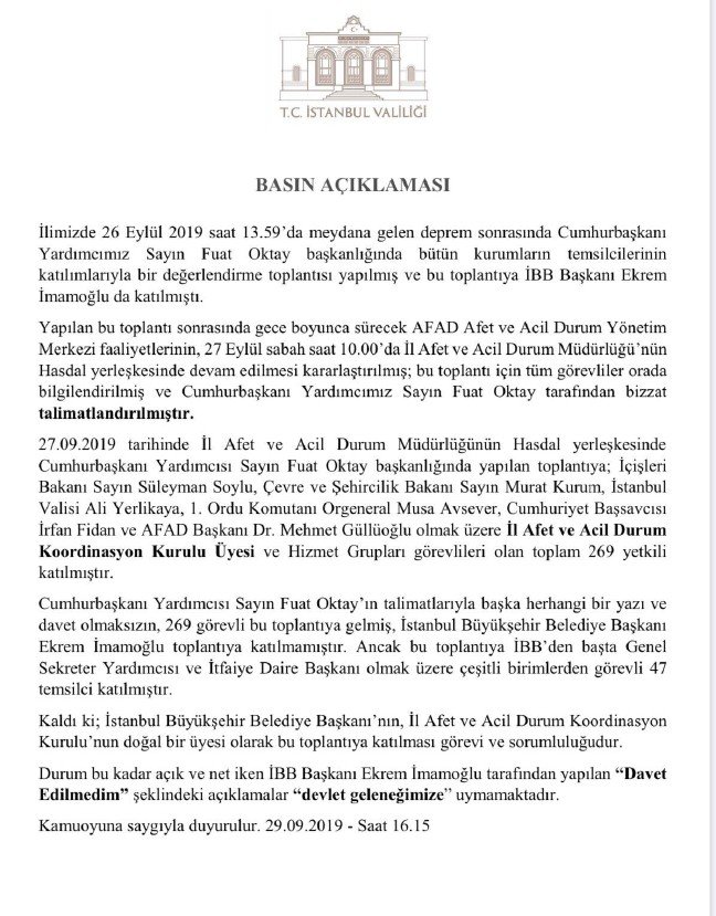 19-09/29/5d90b3960f254428dcdfb426