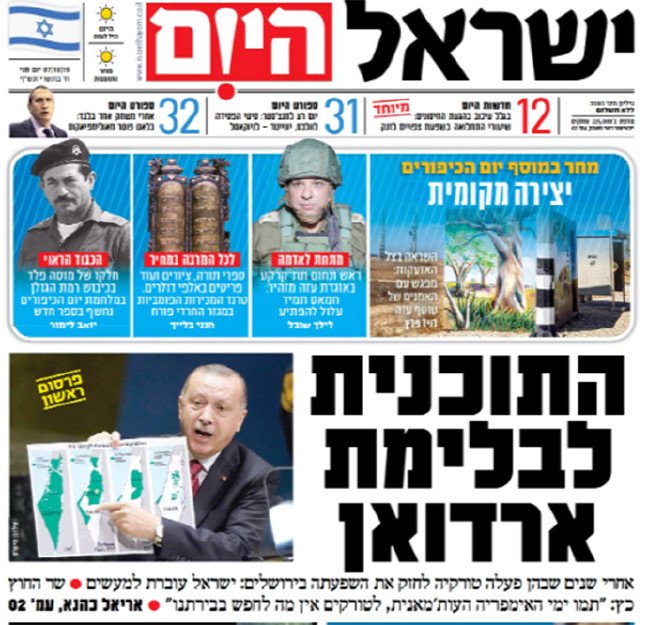 19-10/07/c-1570447746