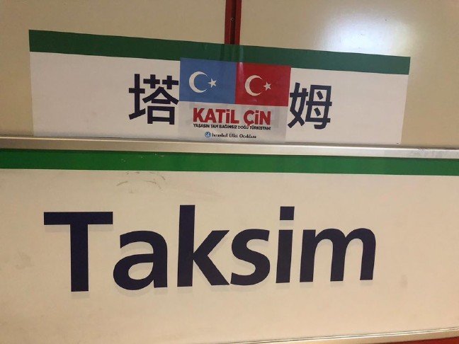 19-10/07/eglqvt7xuaaxiii