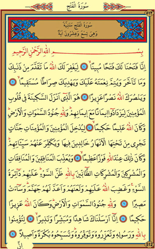 19-10/10/fetih-suresi-1