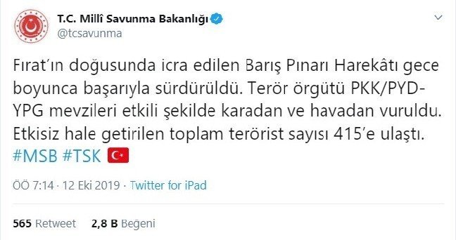 19-10/12/01-1570870554