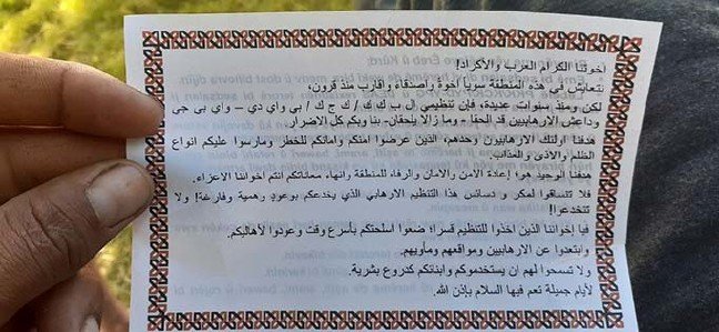 19-10/12/aw826685_01