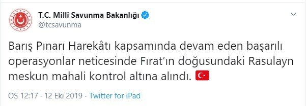 19-10/12/screenshot_6